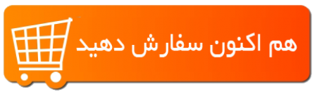 پت شاپ اول پت